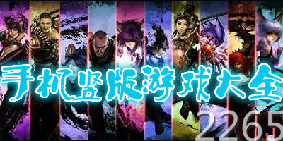 汾阳专业办理各种证件证书
